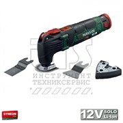 UniversalMulti 12