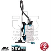 MAKITA DVC660Z Пылесос-рюкзак аккум. SOLO(18+18 В, 6 л, класс: L, самоочистка: нет)