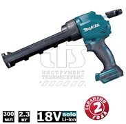 Пистолет для герметика  DCG180Z ккумуляторный 18В,без АКБ и ЗУ, MAKITA