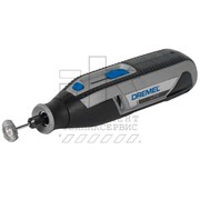 Многофункциональный инструмент аккум. DREMEL 7760JD Lite (7760-15) (акк. 3,6 В, Li 2,0 Ah, зарядка 1,5 часа + 15 насадок) НОВИНКА