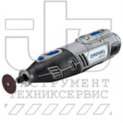 Многофункциональный инструмент аккумуляторный DREMEL 8220JD (8220-1/5) (акк. 12В Li, 2,0Ач., зарядка - 1 час, + 1 приспособление + 5 насадок)  Встроенная светодиодная  подсветка 360 градусов