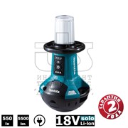 MAKITA DML810 Фонарь аккумуляторный (Li-Ion, 18/14.4/220В, 3 режима 1500 / 3000 / 5500 Лм, 360 град)