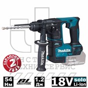 Перфоратор аккумуляторный MAKITA DHR 171 RTJ (б\щет,SDS+, 18 В,2реж,1.2 Дж,2.1 кг,б\акк и з\у)