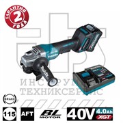 XGT_Углошлифмашина  GA012GZX1 аккумуляторная (40V / 1*4,0Ah+DC40RA/ Makpac 4), MAKITA