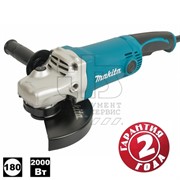 GA 7050