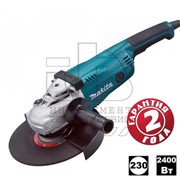 MAKITA GA9030SFK1 Углошлифмашина в чемодане (2400Вт, 230мм)