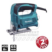 Лобзик  MAKITA 4329X6  (450Вт,500-3100об/мин, дерево 65мм,ход 18мм,регул.обор./ампл.+набор пилок B-48527)
