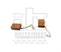 Угольные щетки аналог CB-318 191978-9, 194999-0