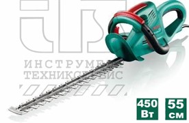 EasyHedgeCut 55