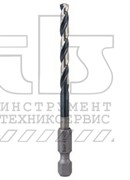 Сверло по металлу Impact Control с шестигранным хвостовиком,7.0мм