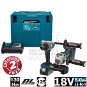 DLX 2430 TJ (DDF486, DGA504, BL1850x2, DC18RC, MAKPAC)