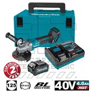 MAKITA HS004GZ SOLO Пила дисковая аккум. XGT 40V (190*30мм, рез 62,5мм,AWS, ADT,модуль Bluetooth)