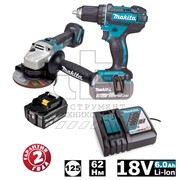 Набор инструментов  PT165  (DGA504Z/ DDF482Z/ BL1860Bx1шт/ DC18RC/ Сумка), MAKITA