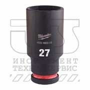 Головка ударная Shockwave  1/2&quot;  27 мм  (глубокая / NEW), MILWAUKEE