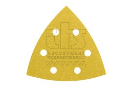 Шлифлист 93мм C470  P320 (6 отв) (-50-), BOSCH