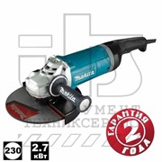 Углошлифмашина  GA9080FX1  (2700 Вт / 230 мм / Плав. пуск / Суперфланец), MAKITA