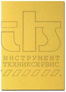 Шлифлист  Best for Wood and Paint__115х230 мм  К40 / 14 отв  (50 шт), BOSCH