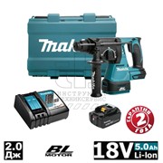 Перфоратор SDS-plus DHR242RT аккумуляторный (18V / 1*5.0 Ah / 2 J / Кейс), MAKITA