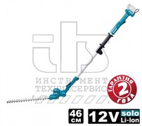 Кусторез штанговый  UN460WDZ аккумуляторный (12V / без АКБ и ЗУ / 46 см), MAKITA