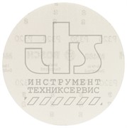 Шлифлист  Best for Wood and Paint Dust-free__225 мм К100 / сетка к GTR550  (25 шт), BOSCH