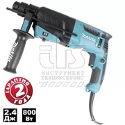 Перфоратор SDS-plus  HR2630J  (2,4Дж / MakPac), MAKITA