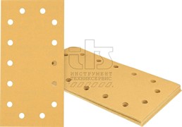 Шлифлист  Best for Wood and Paint__115х230 мм К120 / 14 отв  (50 шт), BOSCH