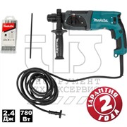 Перфоратор SDS-plus  HR2470X20  (2,4Дж / Кейс) + набор буров D-20703, MAKITA