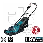 Газонокосилка DLM330Z аккумуляторная (18V / без АКБ и ЗУ / 33 см), MAKITA