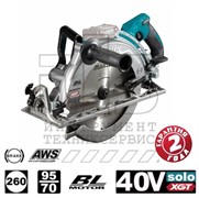 MAKITA RS002GZA1 Пила дисковая аккум(XGT 40V, 260*30мм,рез 95мм)+АКЦИЯ:BL4025(2.5Ah)+зарядное DC40RA MAKITA RS002GZA1 Пила дисковая аккум(XGT 40V, 260*30мм,рез 95мм)+АКЦИЯ:BL4025(2.5Ah)+зарядное DC40RA