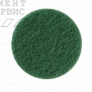 Абразивный диск для кухни (РС367) 3 шт. диаметр 6,35 см.