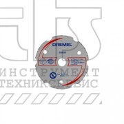 ОТРЕЗНОЙ ДИСК МНОГОФУНКЦИОНАЛЬНЫЙ ТВЕРДОСПЛАВНЫЙ DREMEL (DSM 500) 1шт., дерево/мягкий материал НОВАЯ УПАКОВКА