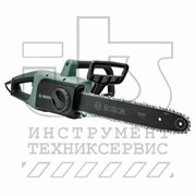 UniversalChain 35