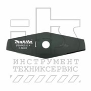 Нож к триммеру 2-зуба 255*25,4 мм к RBC411U / EBH341U / EM4351UH / EM3400U / DUR369A/L, MAKITA