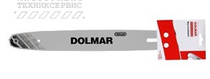 Шина, длина 50см/20&quot;, шаг3/8&quot;, паз 1,5мм, SN, 72звена
