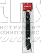 Нож для газонокосилки DLM530, DLM532, 53 см &lt;191D52-7>