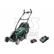 Газонокосилка аккумуляторная   EasyRotak 36-550 (36В / 1*4,0 Ач), BOSCH