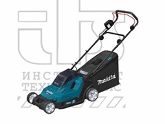 MAKITA DLM432CT2 (2*5.0Ah + 2-х портовая зарядка DC18SH)  Газонокосилка аккум (2*18V, 43 см)