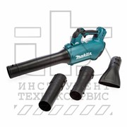Воздуходув аккумуляторный LXT BL 18В, 13 м?/мин, 52 м/с, длинная насадка, ременная оснастка
