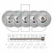 ШЛИФЩЕТКА  (5 шт) 22мм +ДЕРЖАТЕЛЬ (хвостовик ? 2,35мм. Щетки из нержавеющей стали. Тип-круги. Для чистки, шлифовки и очистки нержавеющей стали. Удаляют окалину со сварных швов на нержавеющей стали и мест пайки. Подходят для работ по алюминию и твердым цве