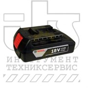 АККУМУЛЯТОР LI-ION 18V