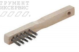 Стальная щетка с деревянной ручкой 3-х рядная 200мм