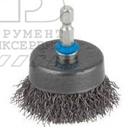 Щетка проволочная волнистая чашечная для дрели D50мм 1/4&quot; (6,35мм)