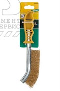 Латунная щетка с пластиковой ручкой 265мм