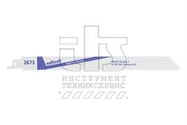 Комплект пилок для сабельной ножовки 2шт 230 мм (биметалл) дерево-гвозди/метал 175мм