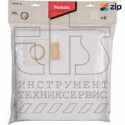 Мешок тканевый для сухой уборки 15л. для DVC860L/DVC864L (5 шт.)