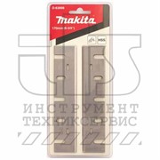 Нож HSS, 170 мм, широкий, 2 шт., для 1806B