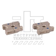 Комплект ножей для шпилек M10