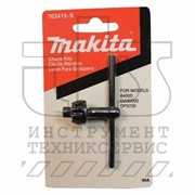 Патрон S10