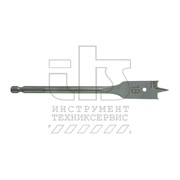 Сверло перьевое 18х160
