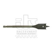 Сверло перьевое 19х160
